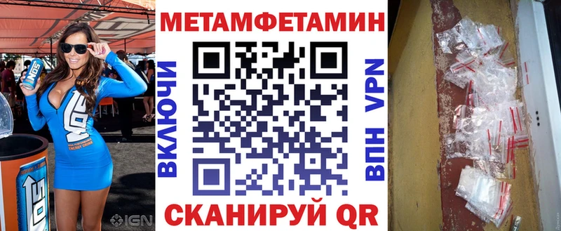 kraken tor  нарко площадка формула  Амфетамин 97%  Дубовка 