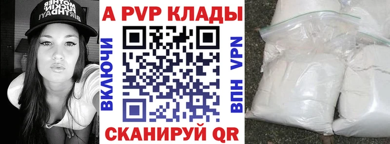 А ПВП VHQ Дубовка
