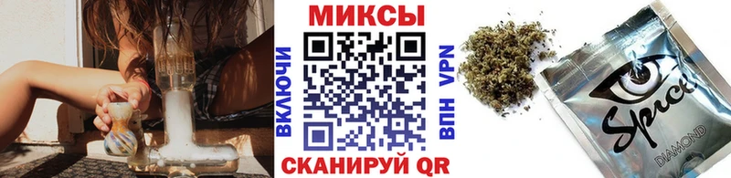БУТИРАТ оксибутират  магазин  наркотиков  Дубовка 