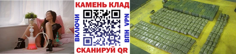 как найти закладки  Дубовка  ГАШ VHQ 
