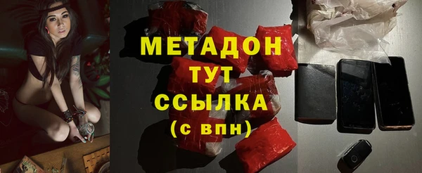 не бодяженный Верея