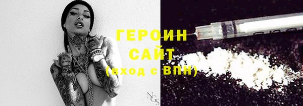 дживик Горнозаводск