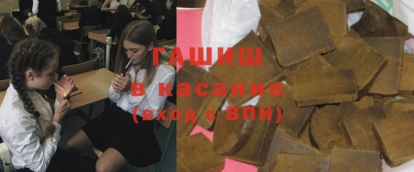тгк Володарск