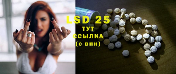 mdma Волосово