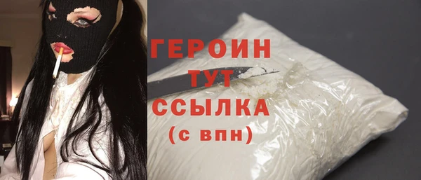 mdma Волосово