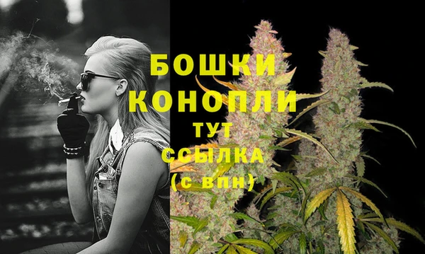 mdma Волосово