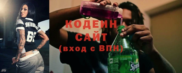 mdma Волосово