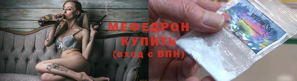 PSILOCYBIN Волоколамск