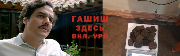 PSILOCYBIN Волоколамск