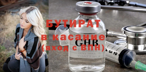 PSILOCYBIN Волоколамск