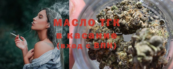 PSILOCYBIN Волоколамск