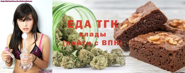 PSILOCYBIN Волоколамск