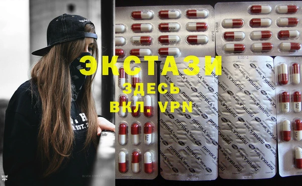 PSILOCYBIN Волоколамск