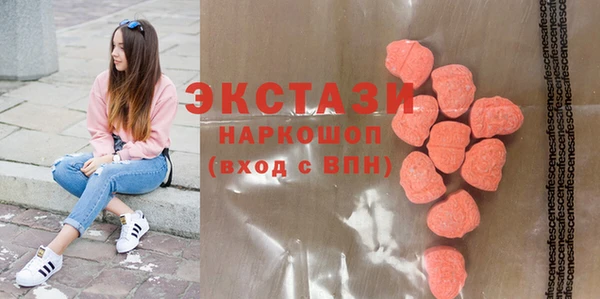 трава Вязьма