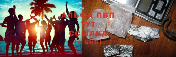mdma Волосово