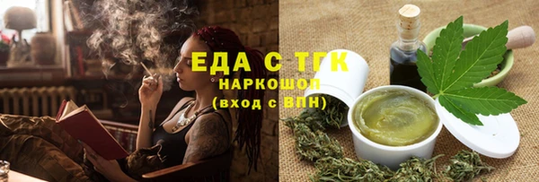 дурь Покачи
