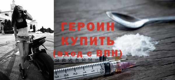 ECSTASY Верхнеуральск