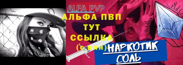 mdma Волосово