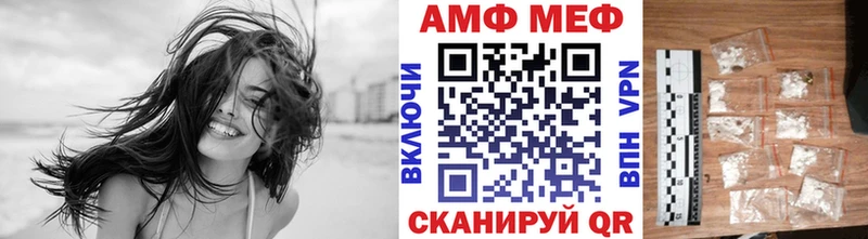 где можно купить наркотик  Дубовка  МЕТАМФЕТАМИН кристалл 