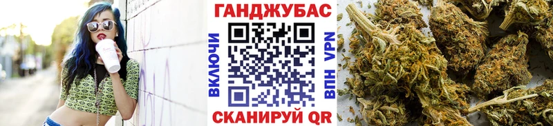 Конопля LSD WEED  магазин продажи   Дубовка 